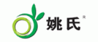 姚氏品牌logo