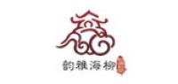 韵雅海柳品牌logo