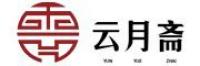 云月斋品牌logo