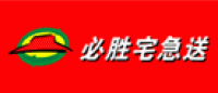 必胜宅急送品牌logo