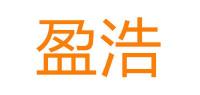 盈浩品牌logo