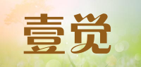 壹觉品牌logo