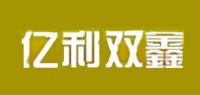 亿利双鑫品牌logo