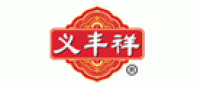 义丰祥品牌logo