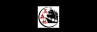 玉森林品牌logo