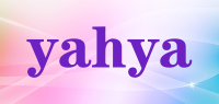 yahya品牌logo