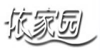 依家园品牌logo