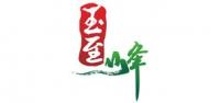 玉至峰品牌logo