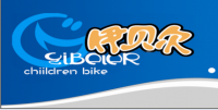 伊贝尔童车品牌logo