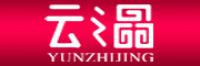 云之晶品牌logo