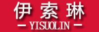 伊索琳品牌logo