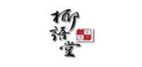 椰语堂食品品牌logo
