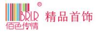 佰色传情BRI.R品牌logo