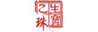 乙生珠宝品牌logo