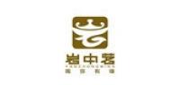 岩中茗品牌logo