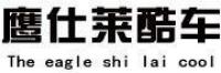 鹰仕莱品牌logo