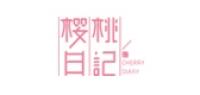 樱桃日记品牌logo