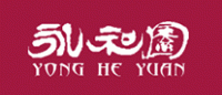 永和园品牌logo