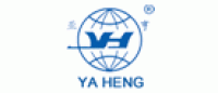 亚亨YAHENG品牌logo