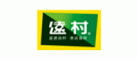 远村品牌logo