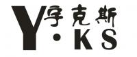 宇克斯品牌logo