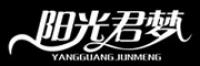 阳光君梦品牌logo