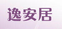逸安居yaj品牌logo