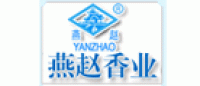 燕赵品牌logo