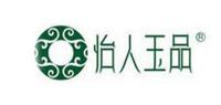 怡人玉品品牌logo