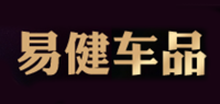 易健品牌logo