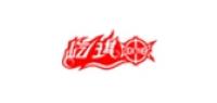 屹琪运动品牌logo