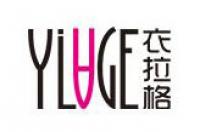 衣拉格品牌logo