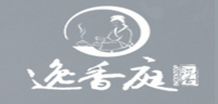 逸香庭品牌logo