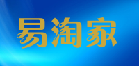 易淘家品牌logo