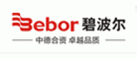 碧波尔Bebor品牌logo