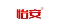 怡安茶叶品牌logo