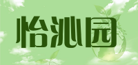 怡沁园品牌logo