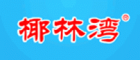 椰林湾品牌logo