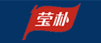 莹朴品牌logo