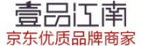 壹品江南品牌logo