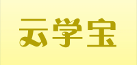 云学宝品牌logo