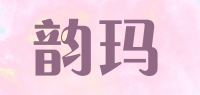韵玛品牌logo