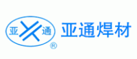 亚通焊材品牌logo