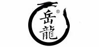 岳龙品牌logo