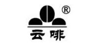 云啡品牌logo