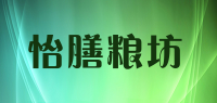 怡膳粮坊品牌logo