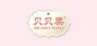 贝贝柔品牌logo