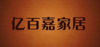 亿百嘉家居品牌logo
