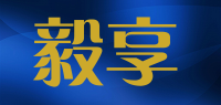 毅享品牌logo