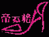 伊彩顺品牌logo